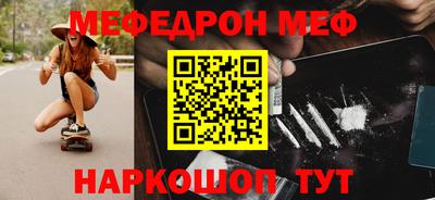 твердый Донецк