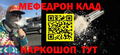 дживик Донской