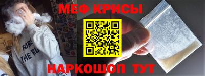 твердый Донецк