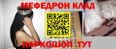 твердый Донецк