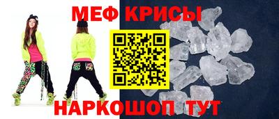 твердый Донецк
