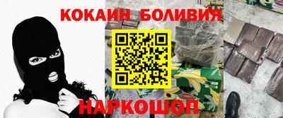 дживик Донской