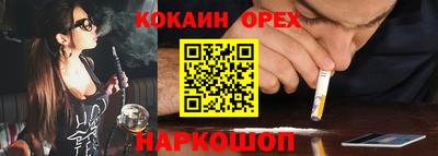твердый Донецк