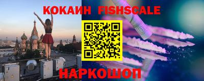 твердый Донецк