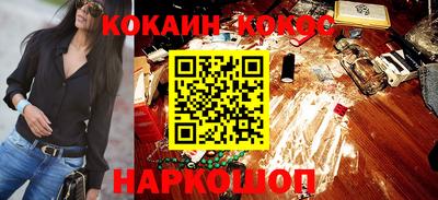 индика Дубна