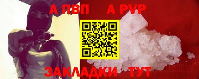индика Дубна