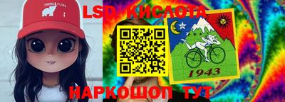 кокаин колумбия Изобильный