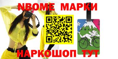 дживик Донской