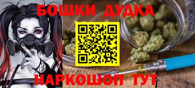 дживик Донской