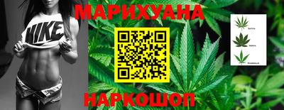 дживик Донской
