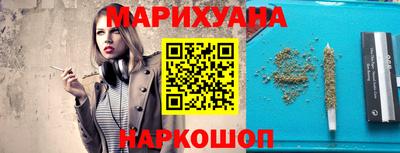 твердый Донецк