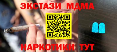 дживик Донской