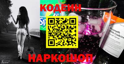 дживик Донской