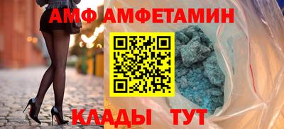 твердый Донецк