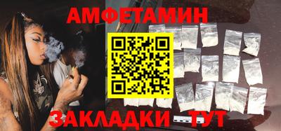 дживик Донской