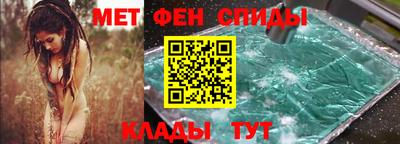дживик Донской