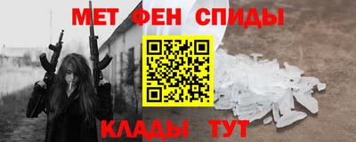 дживик Донской