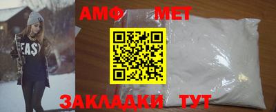 индика Дубна