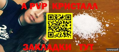 дживик Донской