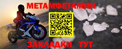 индика Дубна