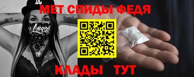 индика Дубна