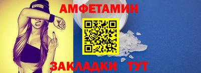 твердый Донецк