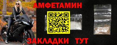 твердый Донецк