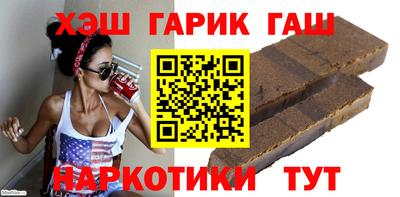 дживик Донской