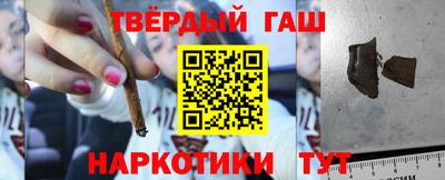 индика Дубна