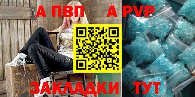 индика Дубна