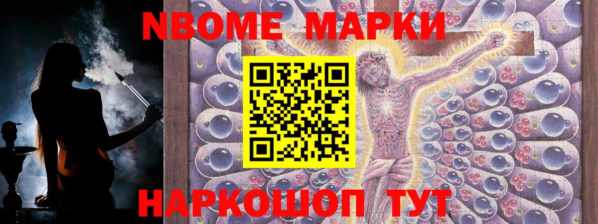 LSD-25 экстази кислота Луга